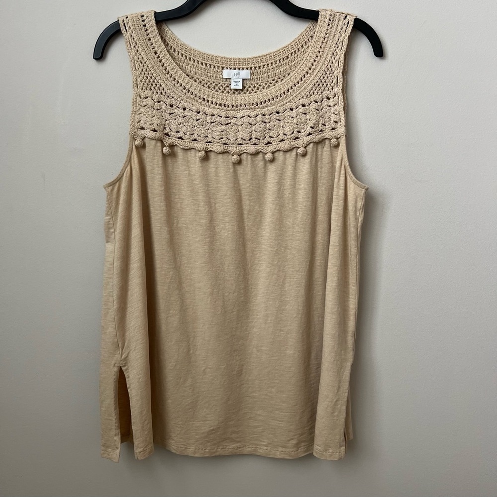 J. Jill Crochet Pom-Pom Bauble Tank Top Modal Blend Beige Peasant Side Slits MP